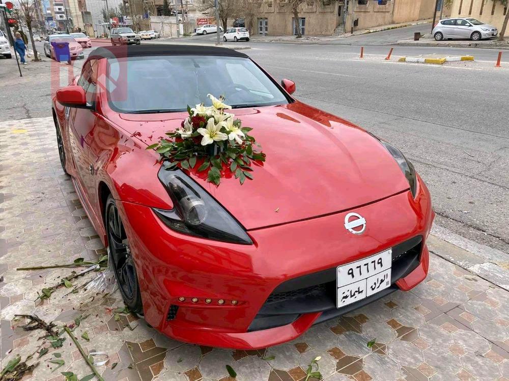 Nissan 370Z